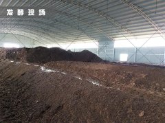 五易生饲料级生物有机菌肥到底是什么？为什么这么受欢迎